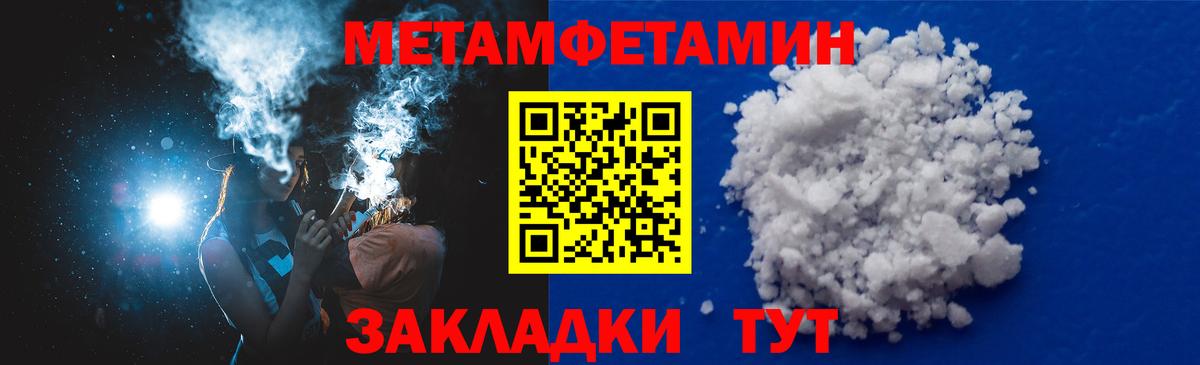 АМФ VHQ  Вход с VPN  АМФ  Корсаков 
