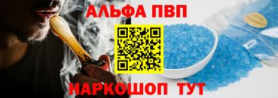 экстази Шахты