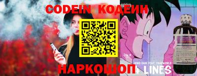 ГАЛЛЮЦИНОГЕННЫЕ ГРИБЫ Будённовск