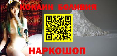 гидра Бузулук