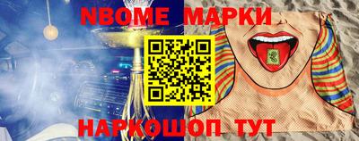 гидра Бузулук