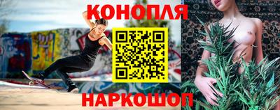 гидра Бузулук