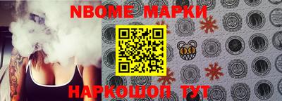гидра Бузулук