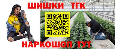 ГАЛЛЮЦИНОГЕННЫЕ ГРИБЫ Будённовск