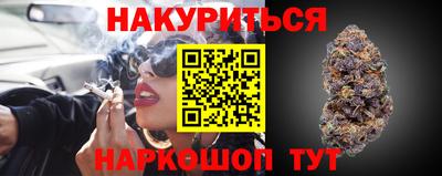 альфа пвп VHQ Бугуруслан