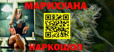 альфа пвп VHQ Бугуруслан