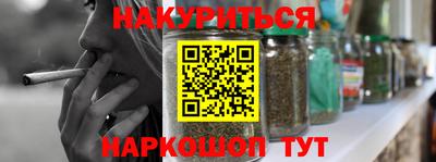 альфа пвп VHQ Бугуруслан