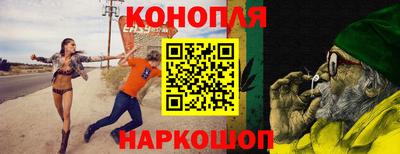ГАЛЛЮЦИНОГЕННЫЕ ГРИБЫ Будённовск