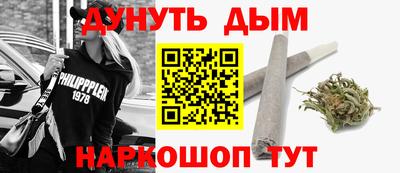 альфа пвп VHQ Бугуруслан