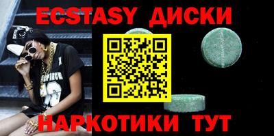 альфа пвп VHQ Бугуруслан