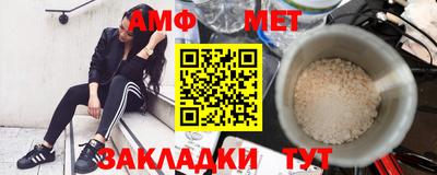 гидра Бузулук
