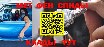 ГАЛЛЮЦИНОГЕННЫЕ ГРИБЫ Будённовск