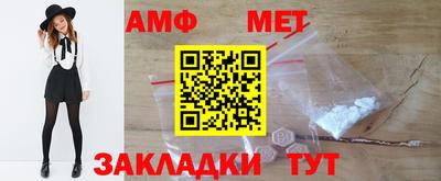 ГАЛЛЮЦИНОГЕННЫЕ ГРИБЫ Будённовск