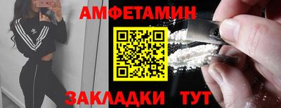 ГАЛЛЮЦИНОГЕННЫЕ ГРИБЫ Будённовск