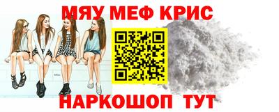 гидра Бузулук