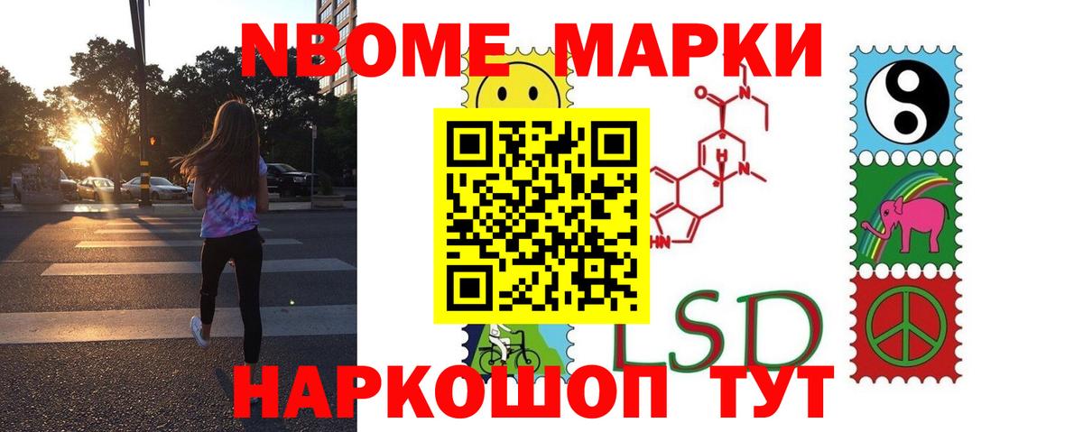 LSD-25 экстази ecstasy  Вход с VPN  OMG как зайти  Корсаков  Лсд 25 экстази кислота 